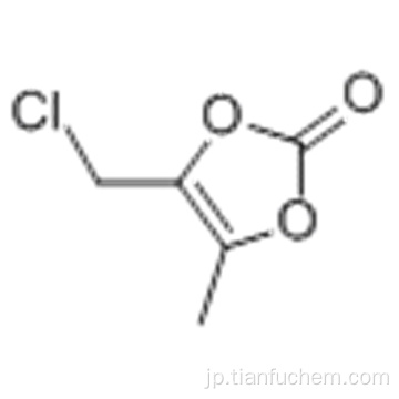 ４−クロロメチル−５−メチル−１，３−ジオキソール−２−オンＣＡＳ ８０８４１−７８−７